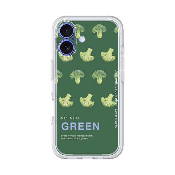 プレミアムパネル［ GREEN-Broccoli ］