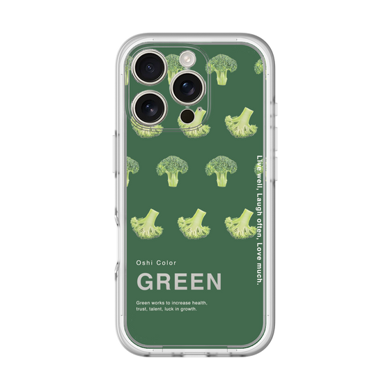 プレミアムパネル［ GREEN-Broccoli ］