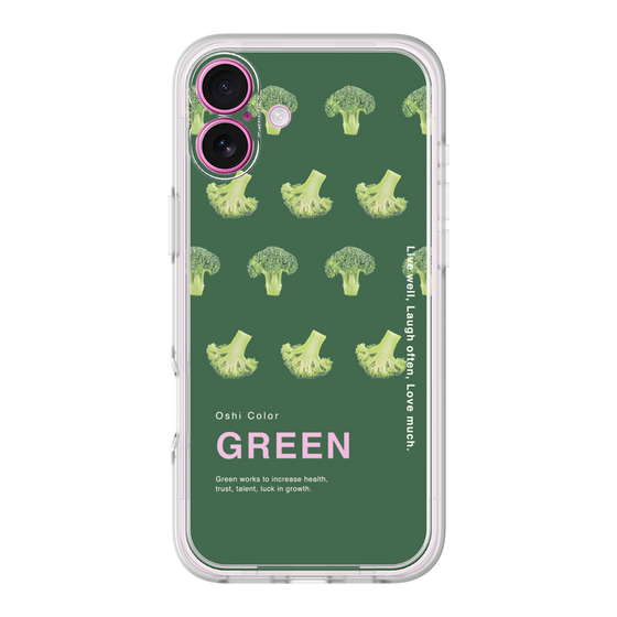 プレミアムパネル［ GREEN-Broccoli ］