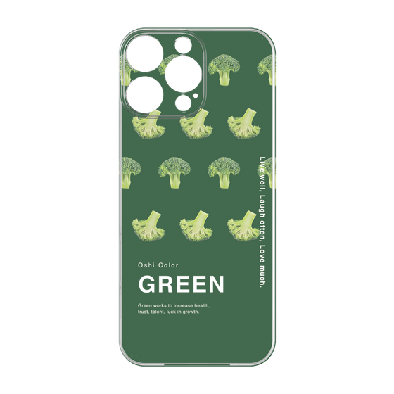 プレミアムパネル［ GREEN-Broccoli ］