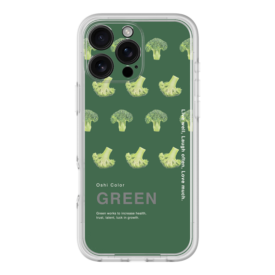 プレミアムパネル［ GREEN-Broccoli ］