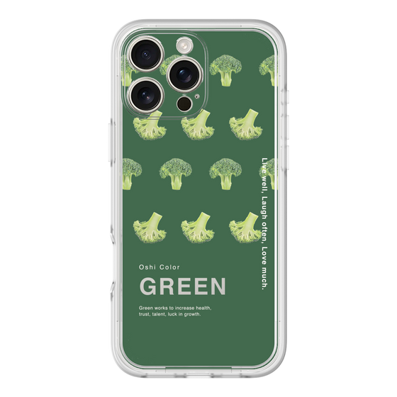 プレミアムパネル［ GREEN-Broccoli ］