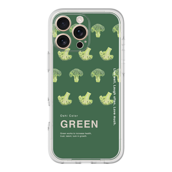 プレミアムパネル［ GREEN-Broccoli ］