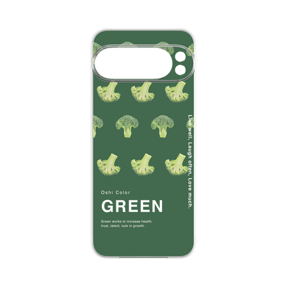 プレミアムパネル［ GREEN-Broccoli ］