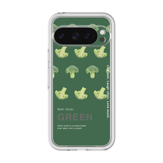 プレミアムパネル［ GREEN-Broccoli ］