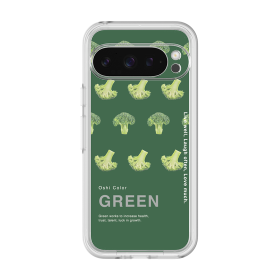 プレミアムパネル［ GREEN-Broccoli ］