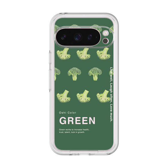 プレミアムパネル［ GREEN-Broccoli ］