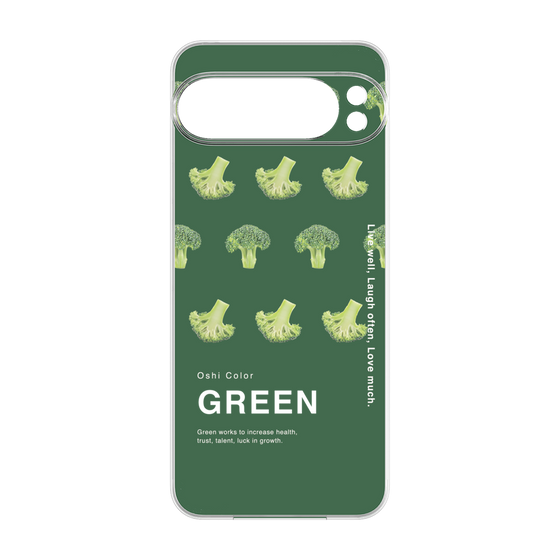 プレミアムパネル［ GREEN-Broccoli ］