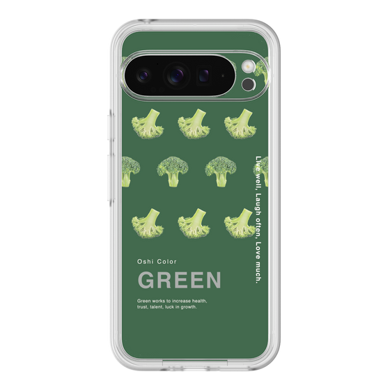プレミアムパネル［ GREEN-Broccoli ］