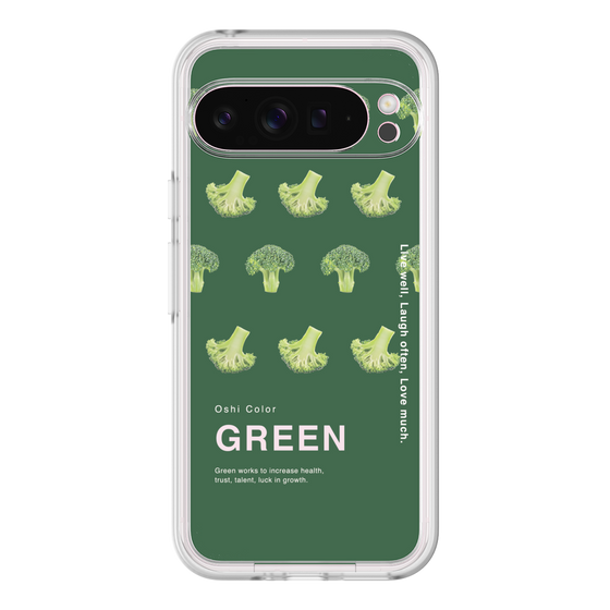 プレミアムパネル［ GREEN-Broccoli ］