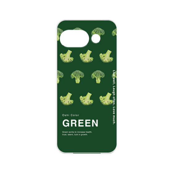 プレミアムパネル［ GREEN-Broccoli ］