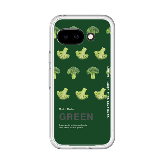 プレミアムパネル［ GREEN-Broccoli ］