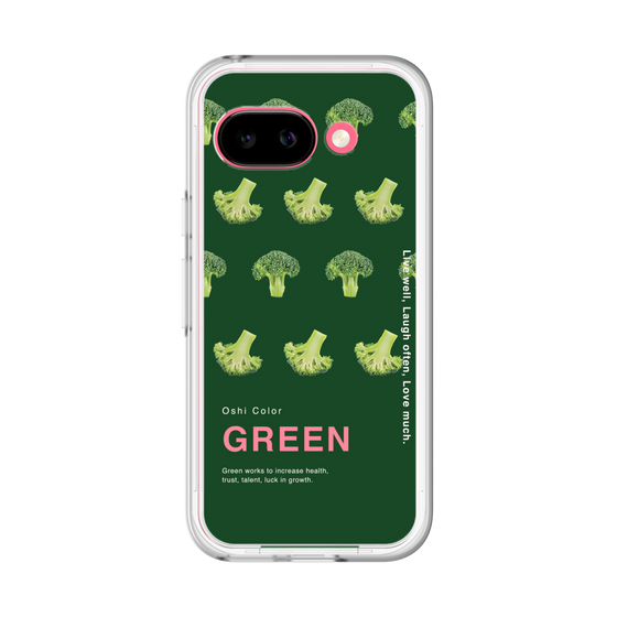 プレミアムパネル［ GREEN-Broccoli ］