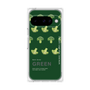 プレミアムパネル［ GREEN-Broccoli ］