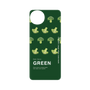 プレミアムパネル［ GREEN-Broccoli ］