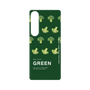 プレミアムパネル［ GREEN-Broccoli ］