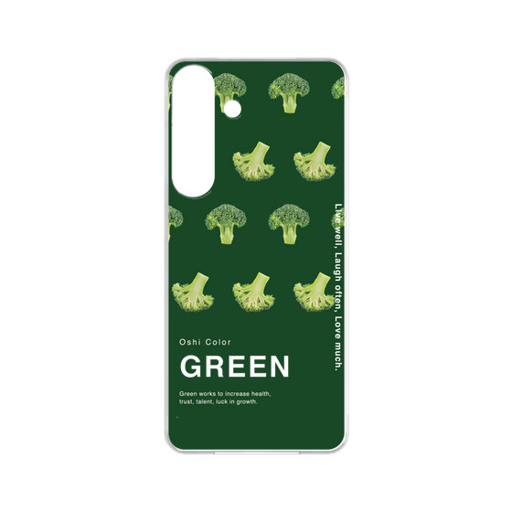 プレミアムパネル［ GREEN-Broccoli ］
