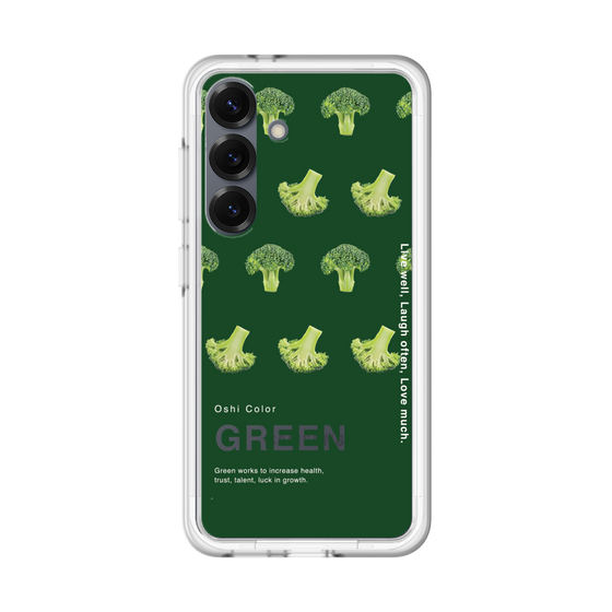 プレミアムパネル［ GREEN-Broccoli ］