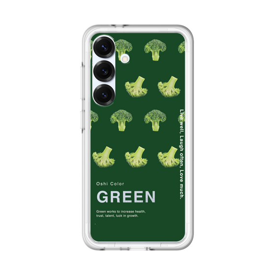 プレミアムパネル［ GREEN-Broccoli ］