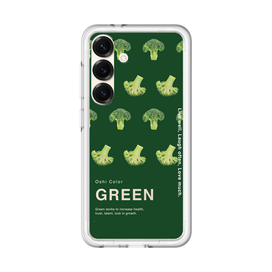 プレミアムパネル［ GREEN-Broccoli ］
