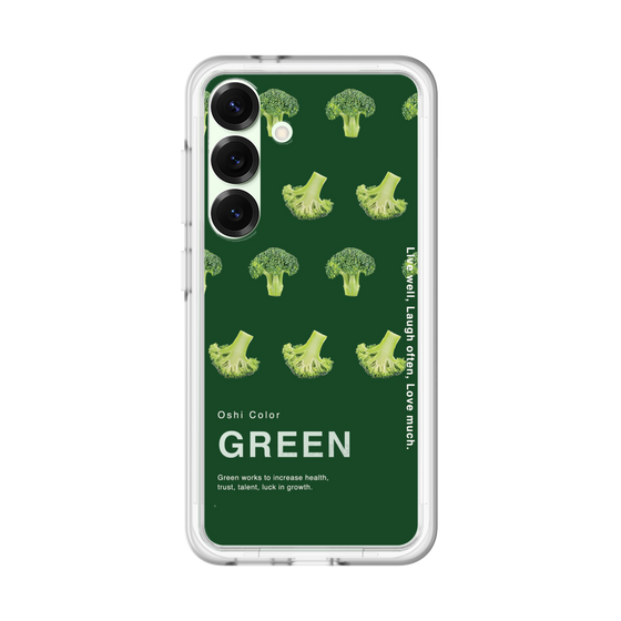 プレミアムパネル［ GREEN-Broccoli ］