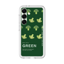 プレミアムパネル［ GREEN-Broccoli ］