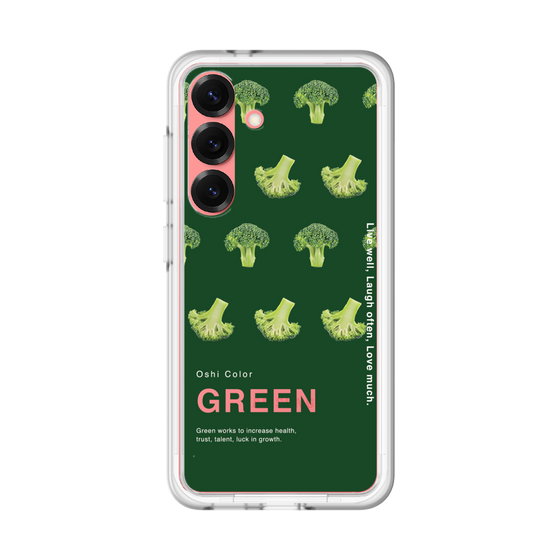 プレミアムパネル［ GREEN-Broccoli ］