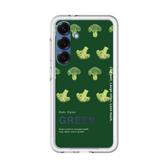 プレミアムパネル［ GREEN-Broccoli ］