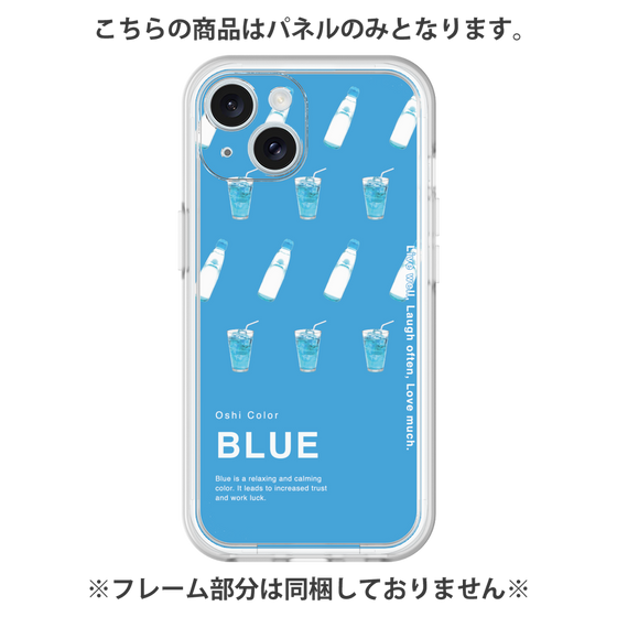 プレミアムパネル［ BLUE-Ramune soda ］