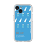 プレミアムパネル［ BLUE-Ramune soda ］
