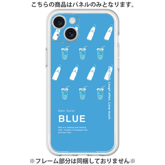 プレミアムパネル［ BLUE-Ramune soda ］