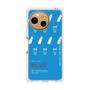 プレミアムパネル［ BLUE-Ramune soda ］