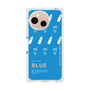 プレミアムパネル［ BLUE-Ramune soda ］