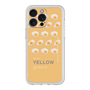 プレミアムパネル［ YELLOW-Egg ］