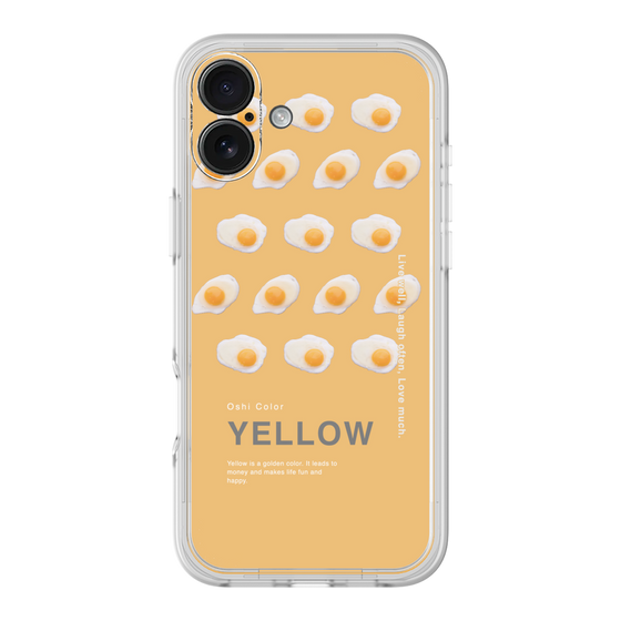 プレミアムパネル［ YELLOW-Egg ］