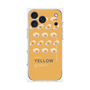 プレミアムパネル［ YELLOW-Egg ］