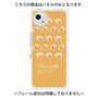 プレミアムパネル［ YELLOW-Egg ］