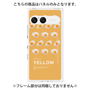 プレミアムパネル［ YELLOW-Egg ］