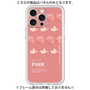 プレミアムパネル［ PINK-Peach ］