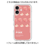 プレミアムパネル［ PINK-Peach ］