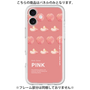 プレミアムパネル［ PINK-Peach ］