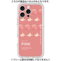 プレミアムパネル［ PINK-Peach ］