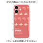 プレミアムパネル［ PINK-Peach ］