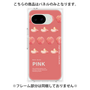 プレミアムパネル［ PINK-Peach ］