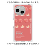 プレミアムパネル［ PINK-Peach ］
