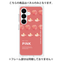 プレミアムパネル［ PINK-Peach ］
