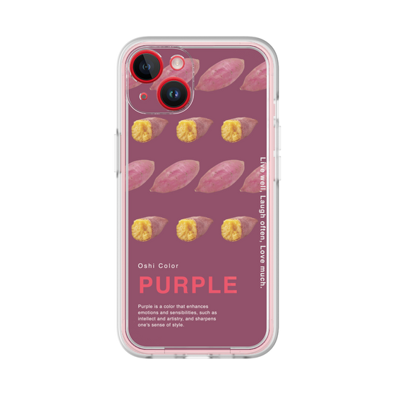 プレミアムパネル［ PURPLE-Sweet potato ］