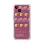 プレミアムパネル［ PURPLE-Sweet potato ］