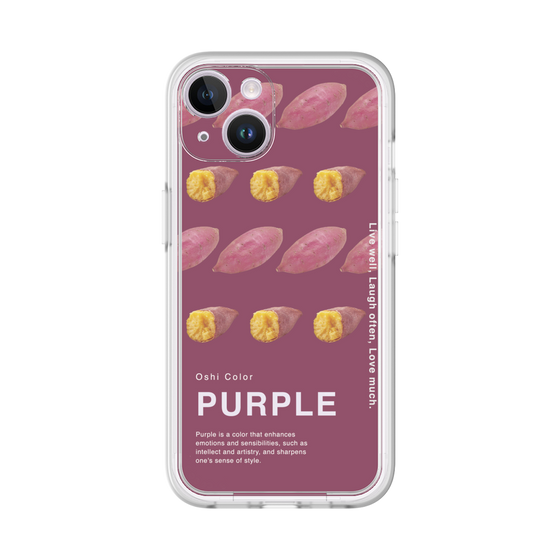 プレミアムパネル［ PURPLE-Sweet potato ］
