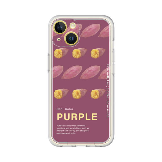 プレミアムパネル［ PURPLE-Sweet potato ］